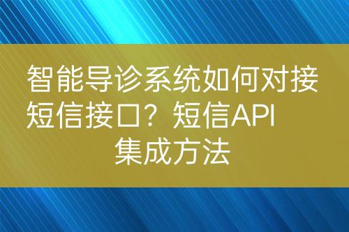 ${自定义变量_标题}