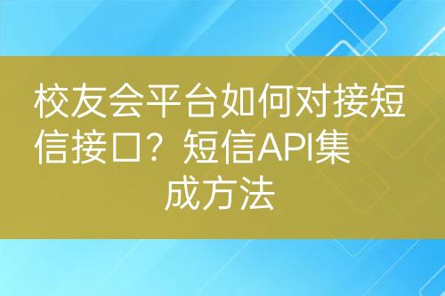 ${自定义变量_标题}