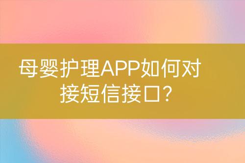 ${自定义变量_标题}