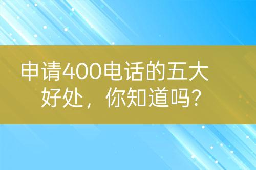 ${自定义变量_标题}