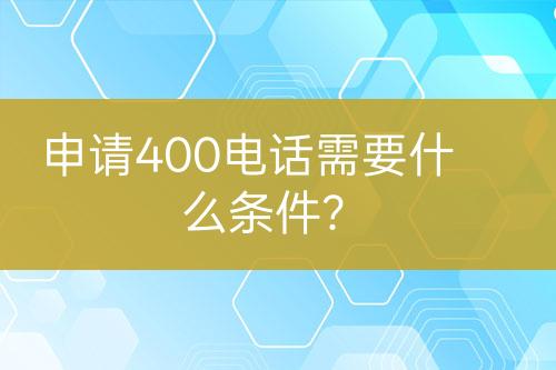 ${自定义变量_标题}