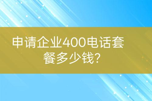 ${自定义变量_标题}