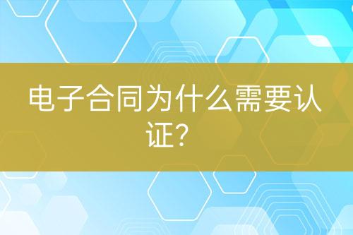${自定义变量_问题}