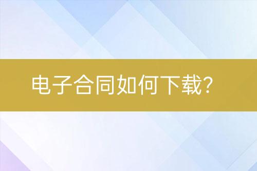 ${自定义变量_问题}