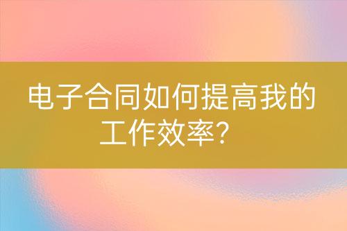 ${自定义变量_问题}