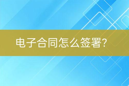 ${自定义变量_问题}