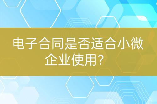${自定义变量_问题}