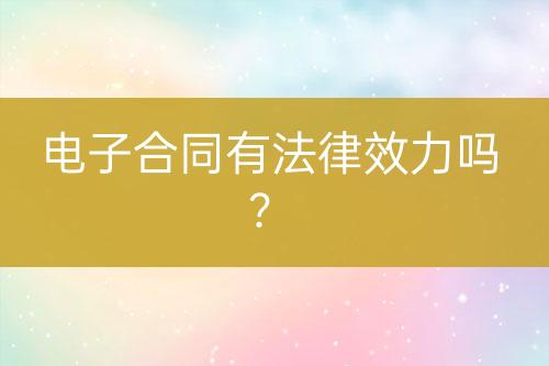 ${自定义变量_问题}