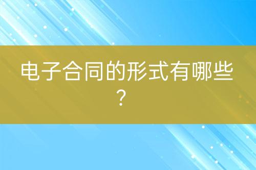 ${自定义变量_问题}