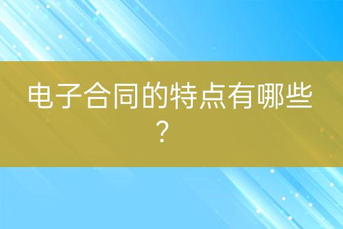 ${自定义变量_问题}