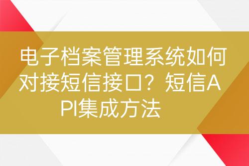 ${自定义变量_标题}