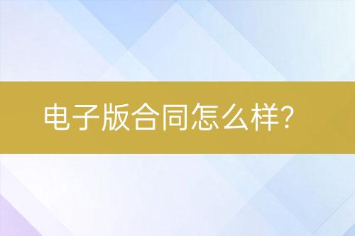 ${自定义变量_问题}