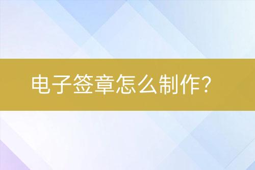 ${自定义变量_问题}