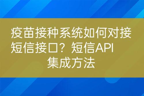 ${自定义变量_标题}