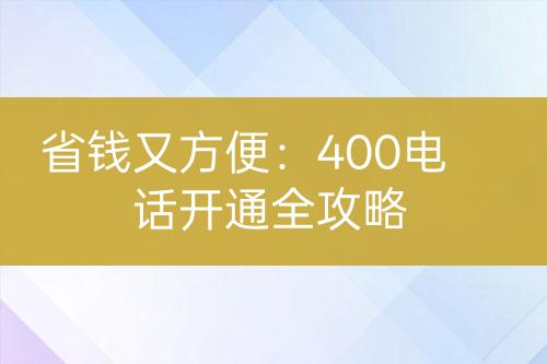 ${自定义变量_标题}