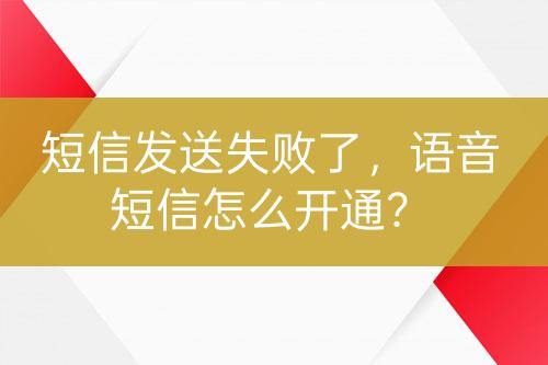 ${自定义变量_问题}