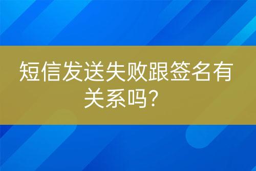 ${自定义变量_问题}