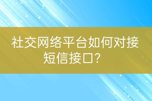 ${自定义变量_标题}