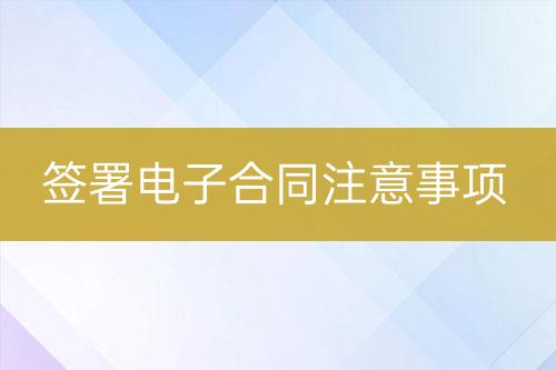 ${自定义变量_问题}