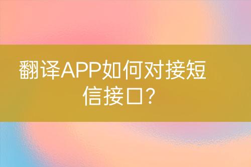 ${自定义变量_标题}
