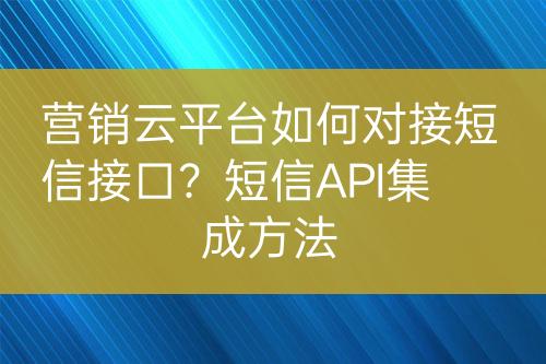 ${自定义变量_标题}