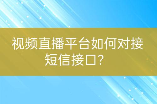 ${自定义变量_标题}