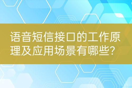 ${自定义变量_问题}