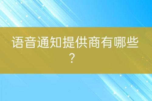 ${自定义变量_问题}
