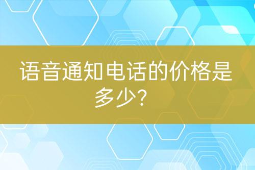 ${自定义变量_问题}