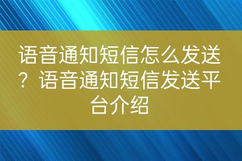 ${自定义变量_问题}