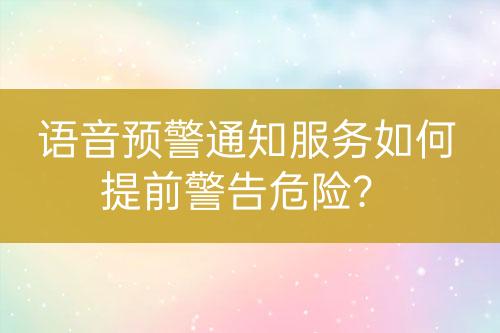 ${自定义变量_问题}