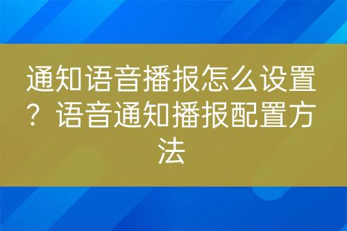 ${自定义变量_问题}