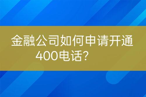 ${自定义变量_标题}