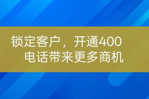 ${自定义变量_标题}