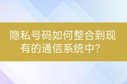 ${自定义变量_标题}